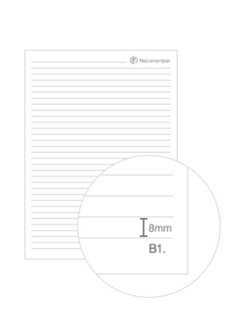 Ncode PDF | Možnost používat Neo Smartpen s běžným papírem | PisuChytre.cz